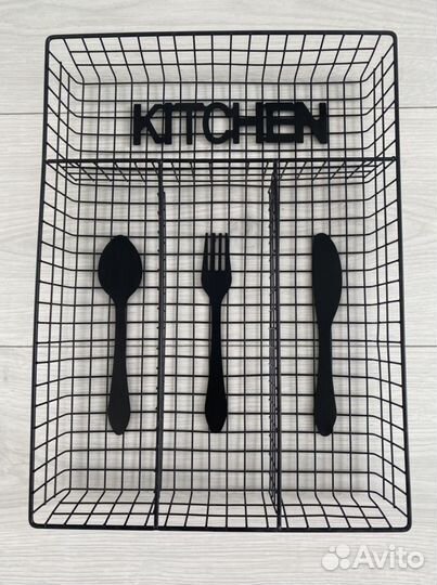 Органайзер для столовых приборов