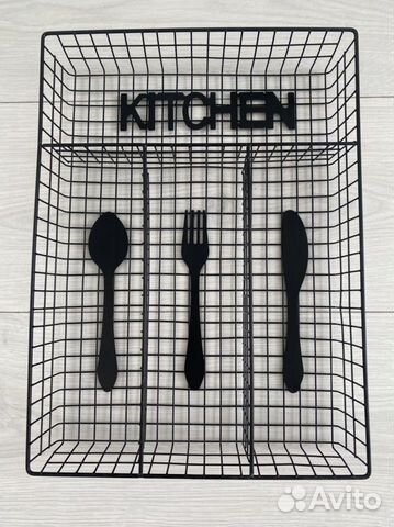 Органайзер для столовых приборов