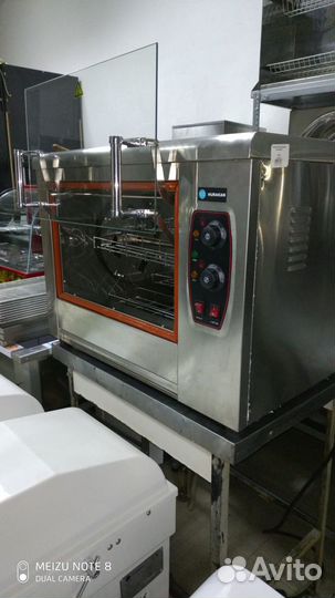 Гриль для кур Hurakan HKN-OGE12