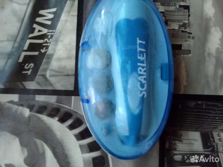 Маникюрный набор