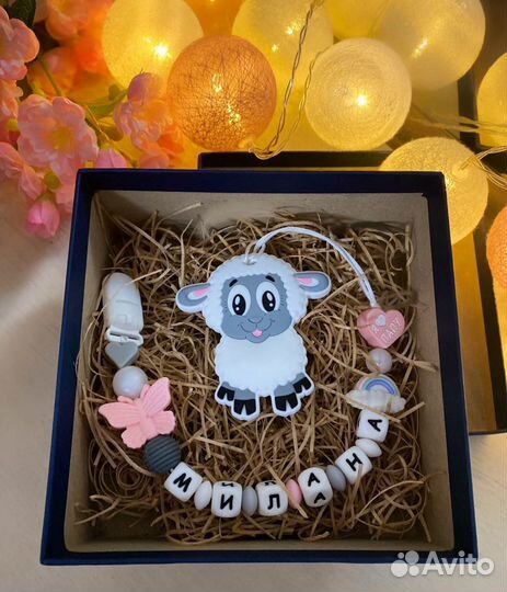 Силиконовые держатели для пустышки