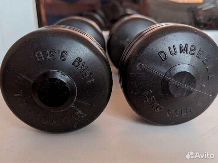Гантели 1,5 кг