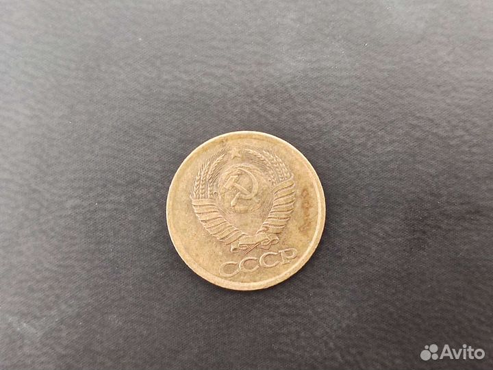 Монеты СССР