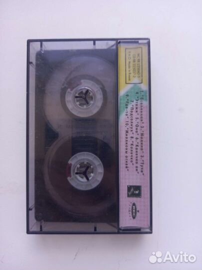 Аудио кассеты