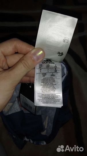 Плавки новые для мальчика