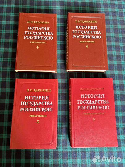 Историческая литература. Карамзин, Соловьев
