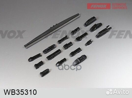 Щетка стеклоочистителя 35см (14''), зимняя Унив