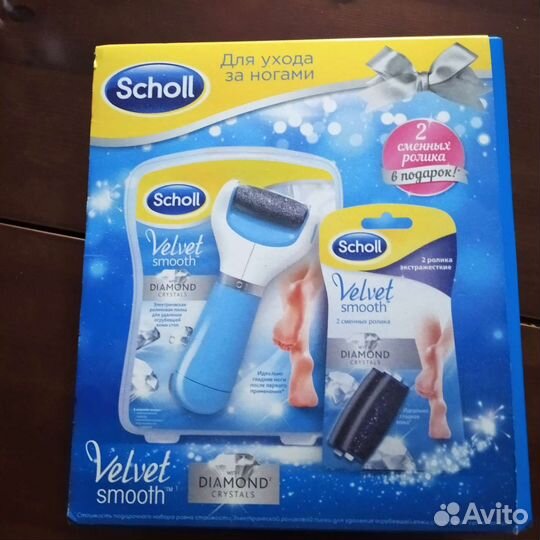 Пилка электрическая+ ролик