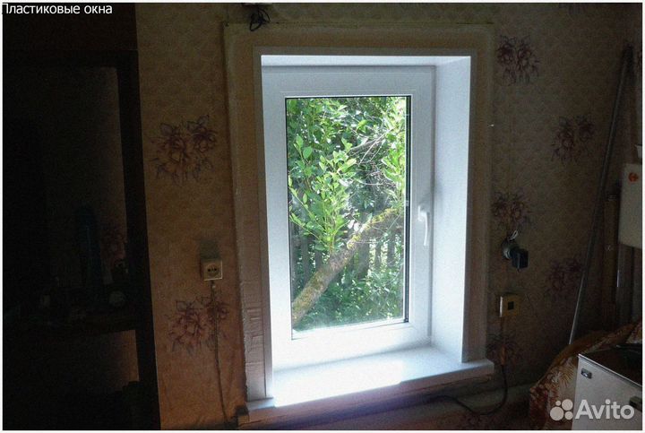 Пластиковые окна