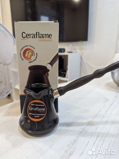 Турка керамическая Ceraflame Ibrik, 240мл, декор