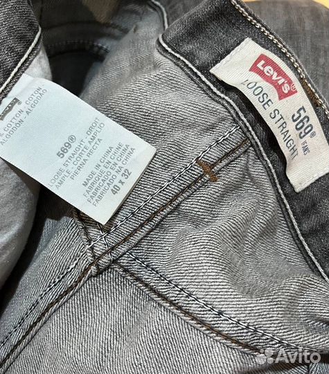 Джинсы Levis широкие