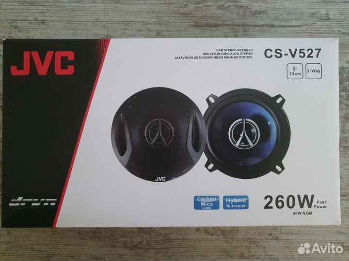 Автоакустика jvc cs-v527 круглые 13 см
