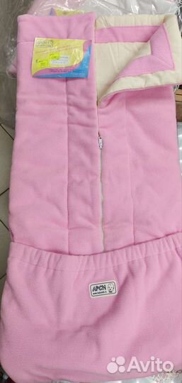 Плед трансформер