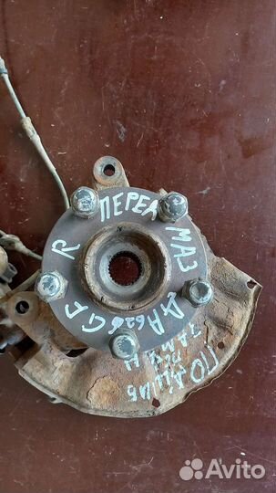 Кулак поворотный с ступицей. Мазда 626