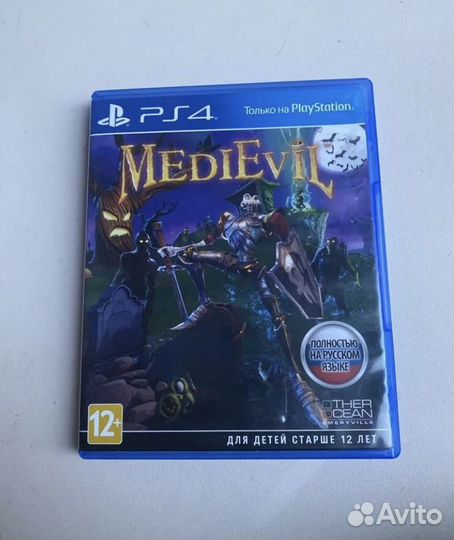 Medievil ps4 ps5