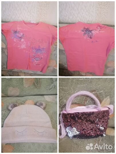 Вещи пакетом для девочки рост 140 146