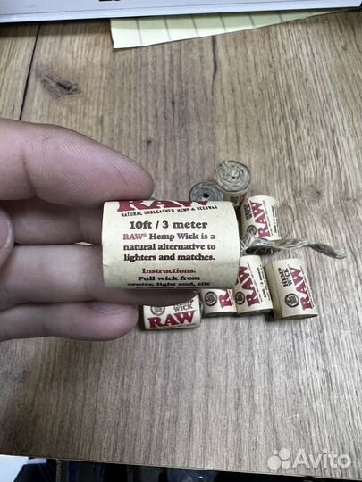 Конопляная веревка / хэмповая нить RAW