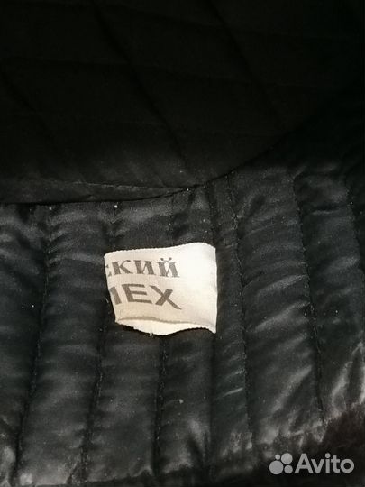 Шапка меховая