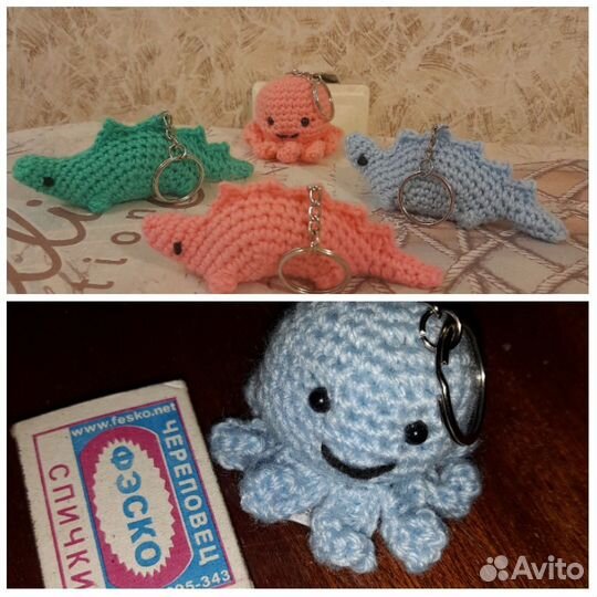 Брелок. Ручная работа
