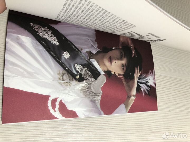 Альбом stray kids noeasy