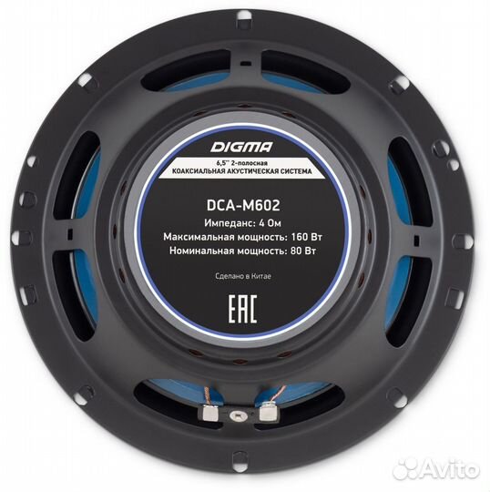 Автомобильная колонка Digma DCA-M602