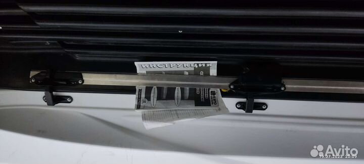 Автомобильный бокс на крышу бу