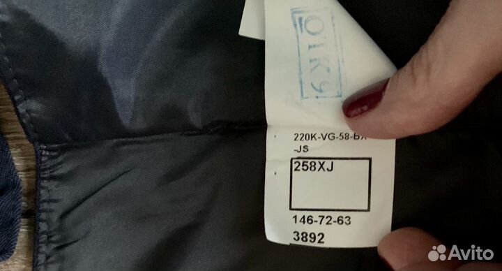 Форма школьная (юбка и жилетка)