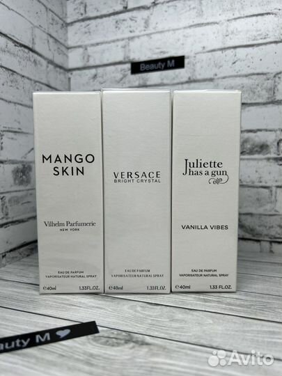 Духи тестеры