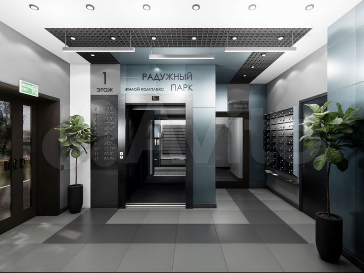 1-к. квартира, 42,5 м², 5/12 эт.