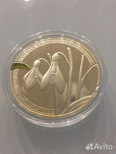 Армения 1000 драм 2010 Подснежники. Цветная эмаль