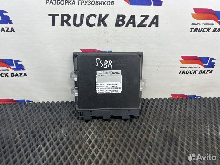Блок управления COO Е30 Scania 5-series