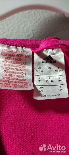 Спортивная кофта adidas