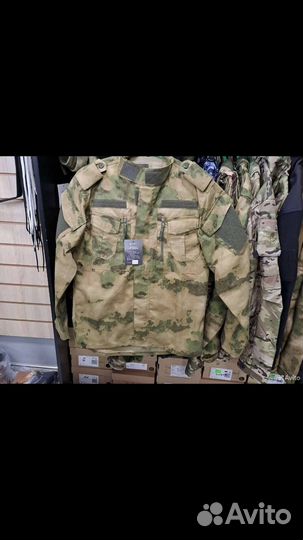 Военная форма мох