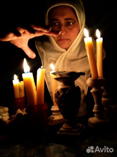 Гадание приворот снятие порчи