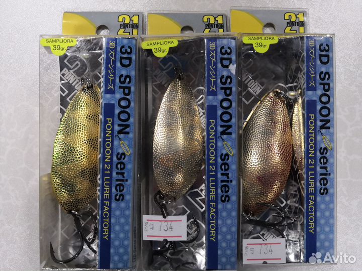 Блесна Pontoon 21 Sampliora 39 гр