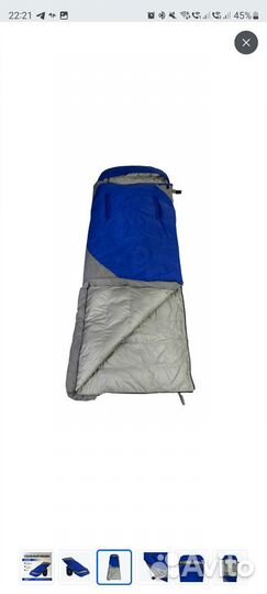 Спальный мешок пуховый (190+30)х80см (t-25C) синий