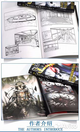 Артбук Overlord