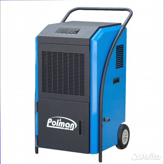 Мобильный осушитель воздуха PL-130ML