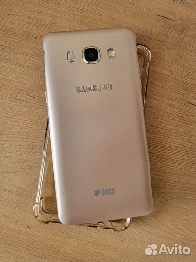 Samsung Galaxy J5 2016