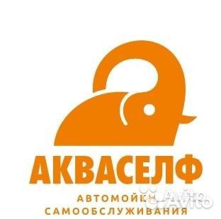 Оператор автомойки самооблуживания