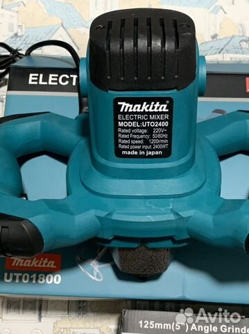 Ушм болгарка 125 + шуруповерт + миксер makita