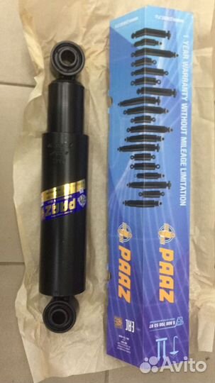 Амортизатор подвески пер 412-659 Volvo FE