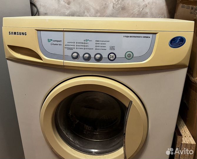 Стиральная машина samsung