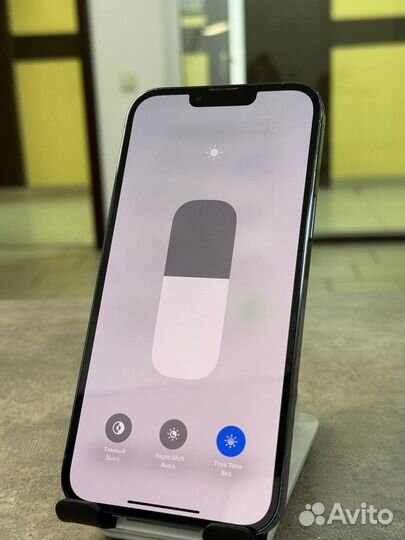 iPhone 13 Pro Max, 256 ГБ