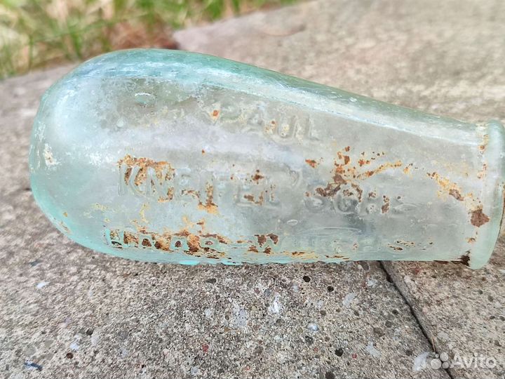 Пузырек Paul Kneifel раскопок Königsberga