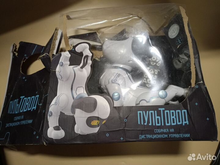 Игрушка робот собака