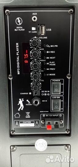 Профессиональная аудио система 100вт Эквалайзер