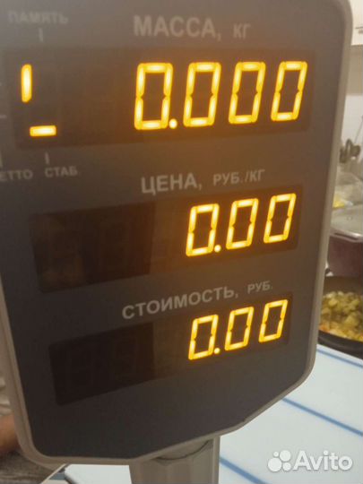 Весы торговые электронные