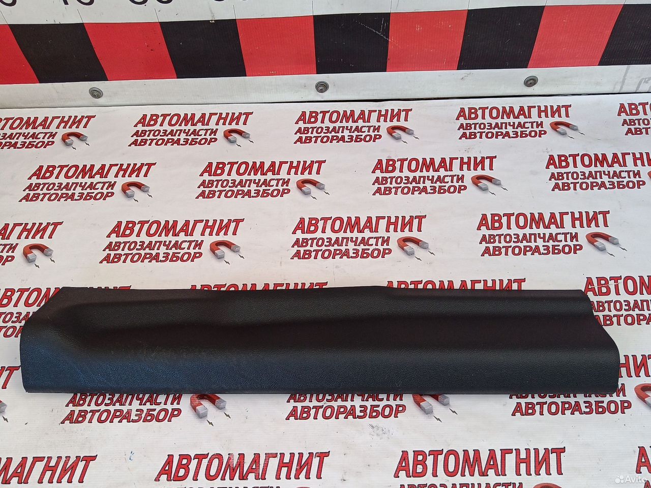 Накладка порога внутренняя левая Форд Мустанг 6