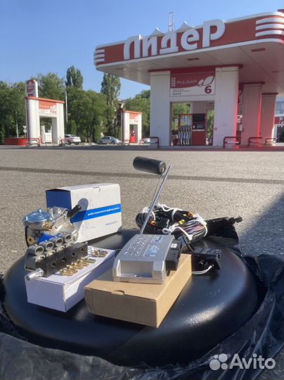 Газовое оборудование 4 поколения новое, комлект